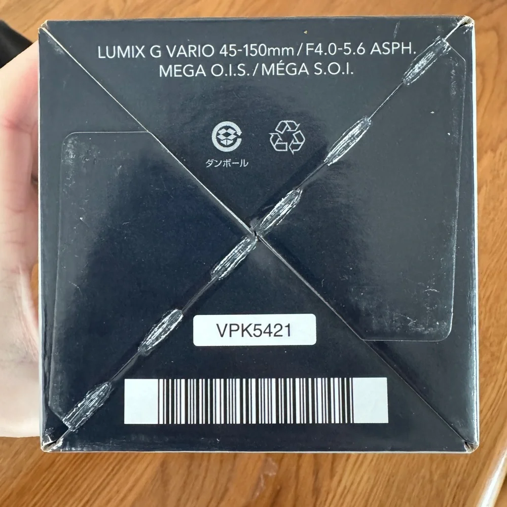 Panasonic Lumix G Vario 45-150mm Lens in Black